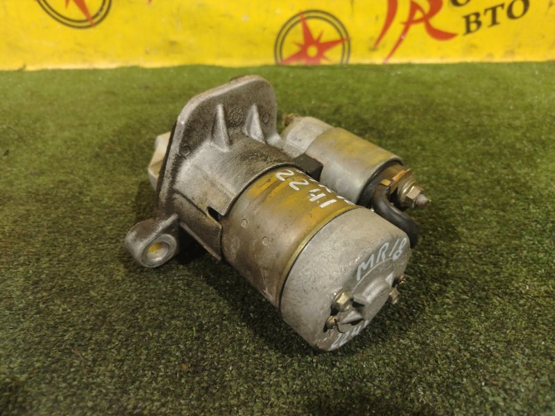 Стартер, 2000 рублей, Красноярск