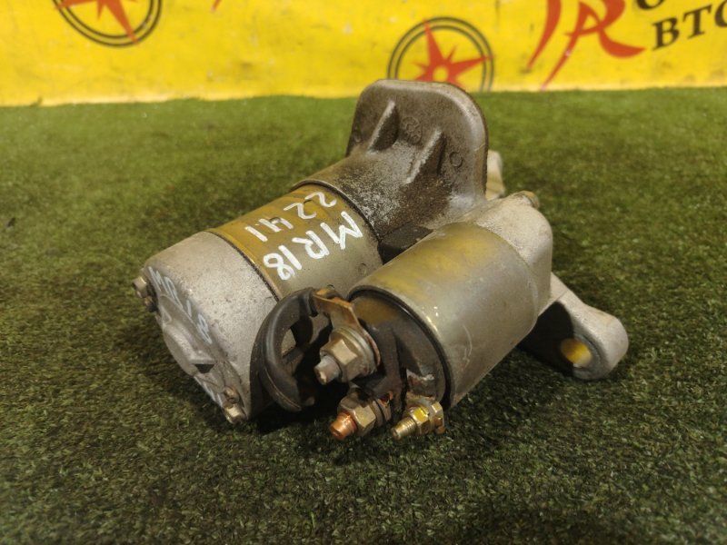 Стартер, 2000 рублей, Красноярск