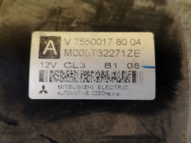 Стартер, 3500 рублей, Красноярск