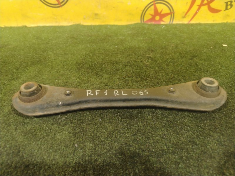 рычаг, 700 рублей, Красноярск