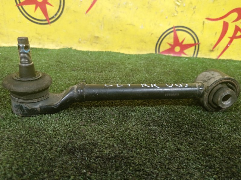 рычаг, 350 рублей, Красноярск