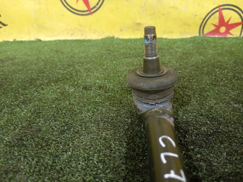 рычаг, 350 рублей, Красноярск