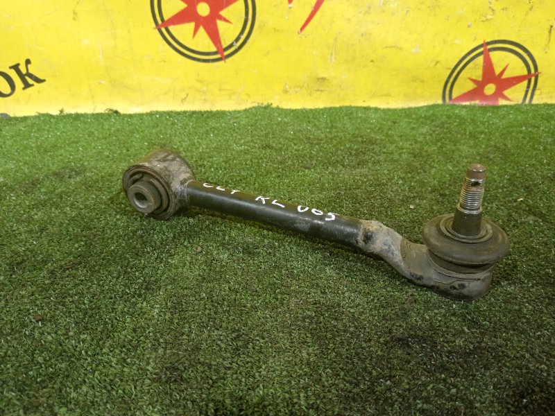 рычаг, 350 рублей, Красноярск