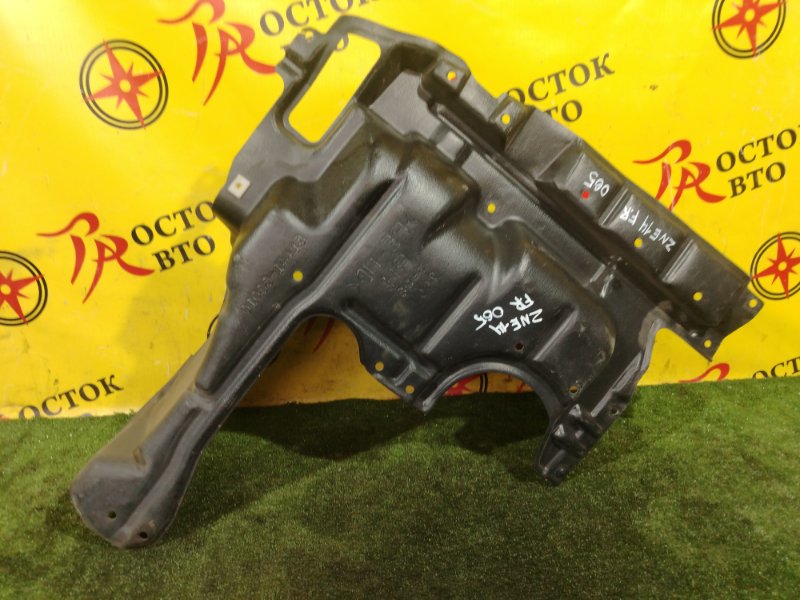 Защита двигателя, 300 рублей, Красноярск