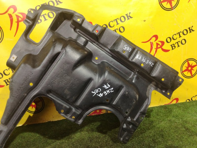 Защита двигателя, 300 рублей, Красноярск