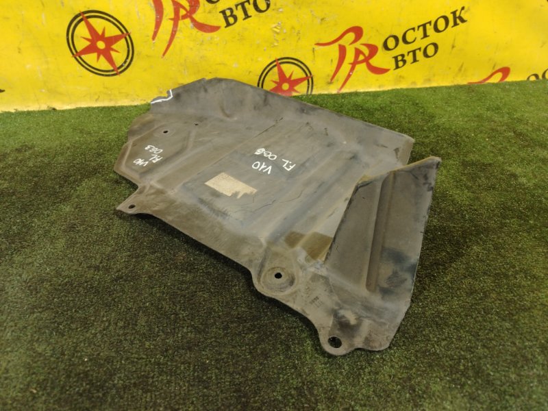Защита двигателя, 350 рублей, Красноярск