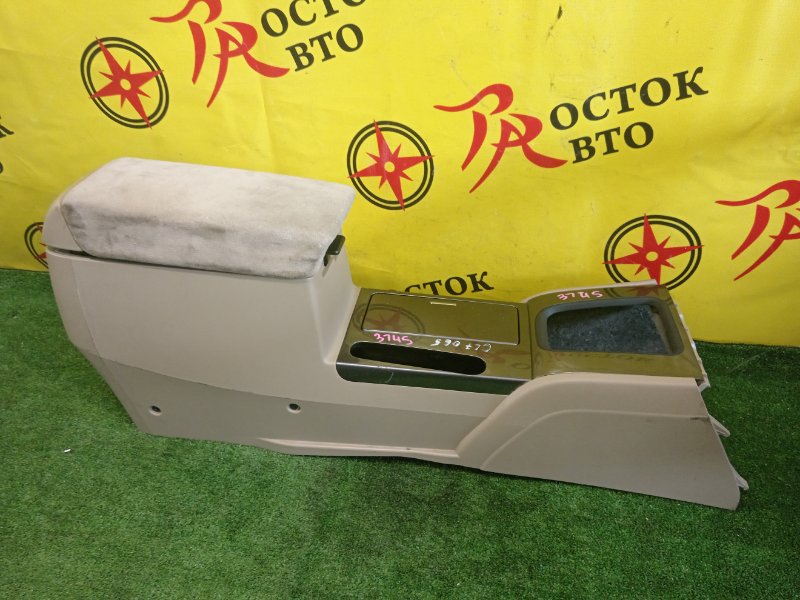 Подлокотник, 1500 рублей, Красноярск