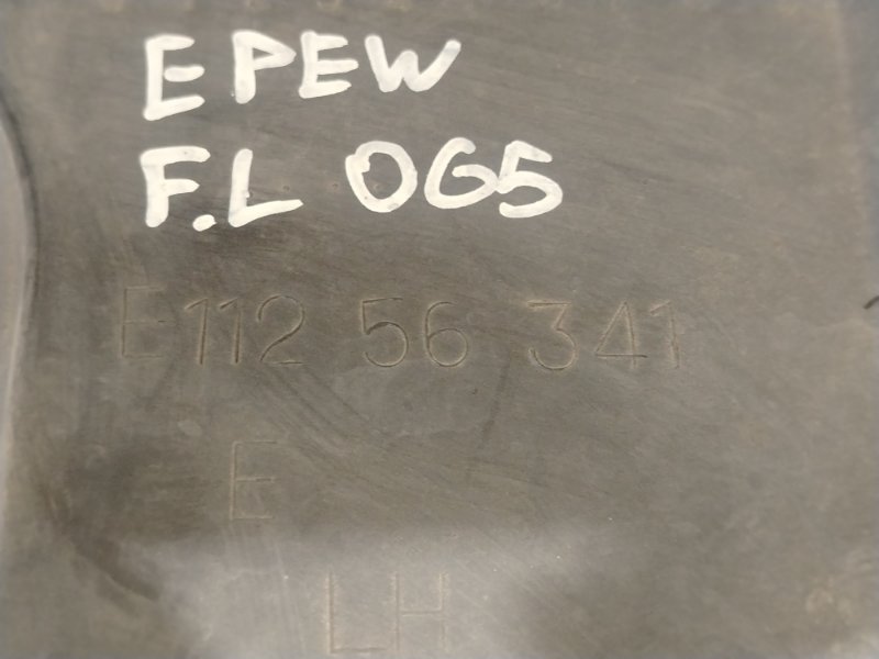 Защита двигателя, 1500 рублей, Красноярск