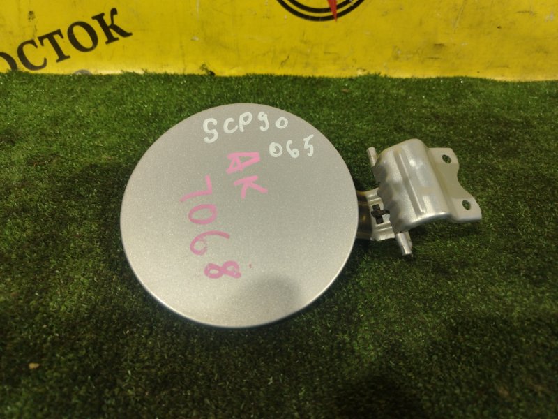 лючок бензобака, 300 рублей, Красноярск