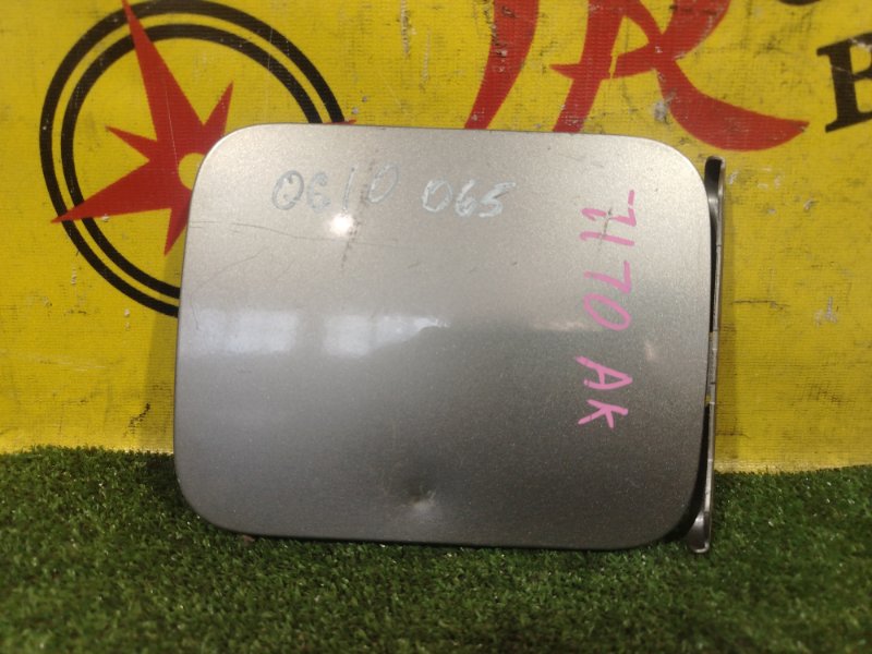 лючок бензобака, 300 рублей, Красноярск