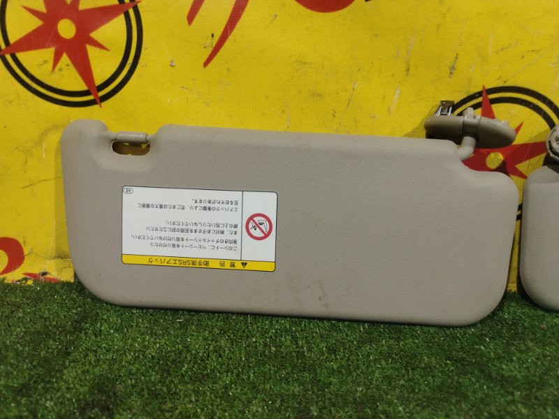 козырек, 500 рублей, Красноярск