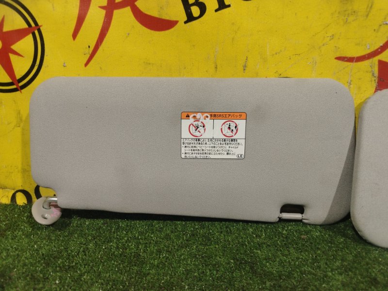 козырек, 800 рублей, Красноярск