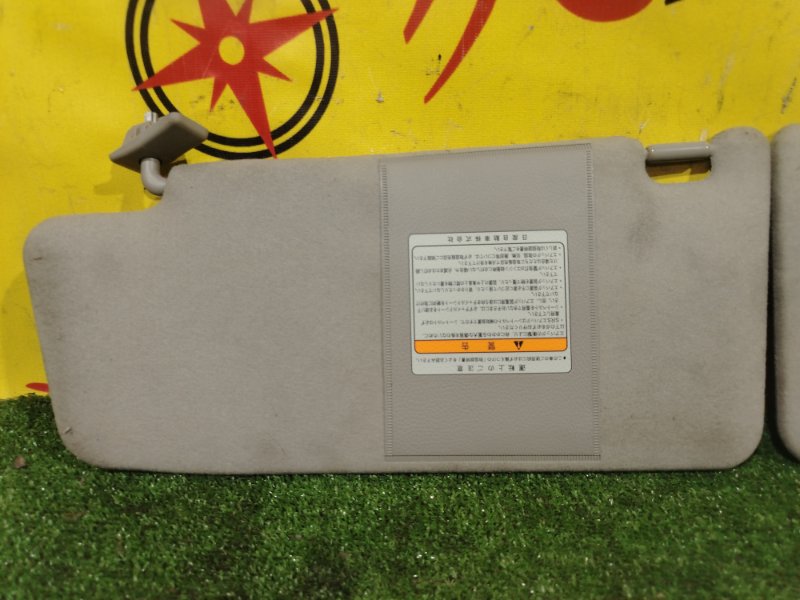 козырек, 300 рублей, Красноярск