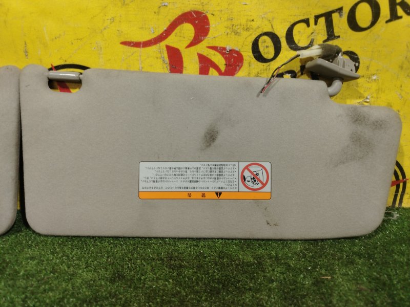 козырек, 300 рублей, Красноярск