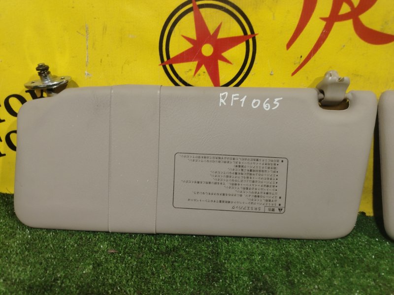 козырек, 350 рублей, Красноярск