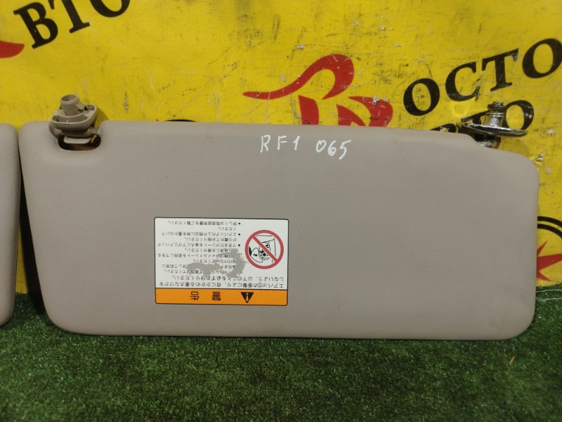 козырек, 350 рублей, Красноярск