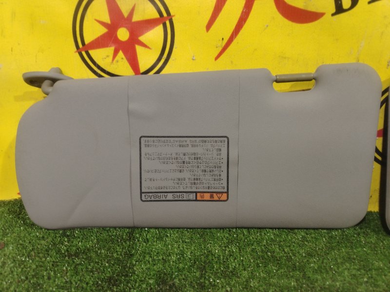 козырек, 1000 рублей, Красноярск