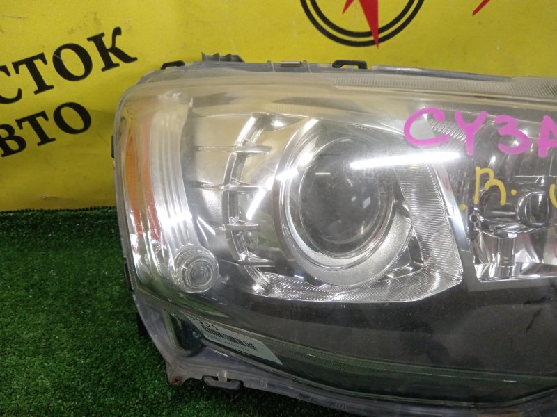 фара, 10000 рублей, Красноярск