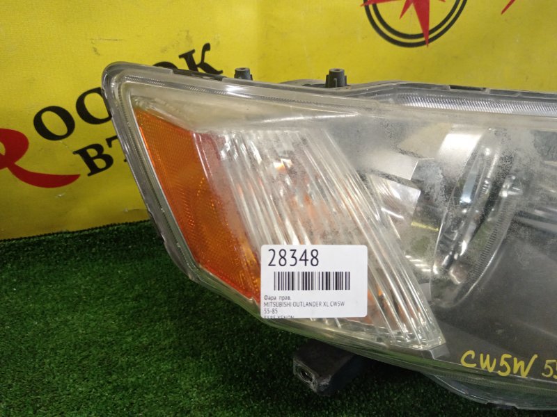 фара, 6500 рублей, Красноярск