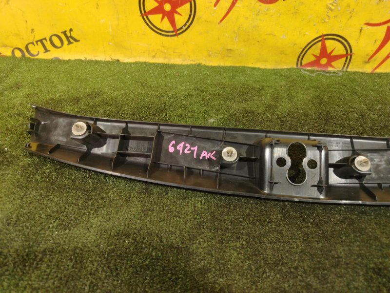 Накладка багажника, 1000 рублей, Красноярск