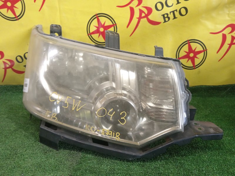 фара, 5000 рублей, Красноярск