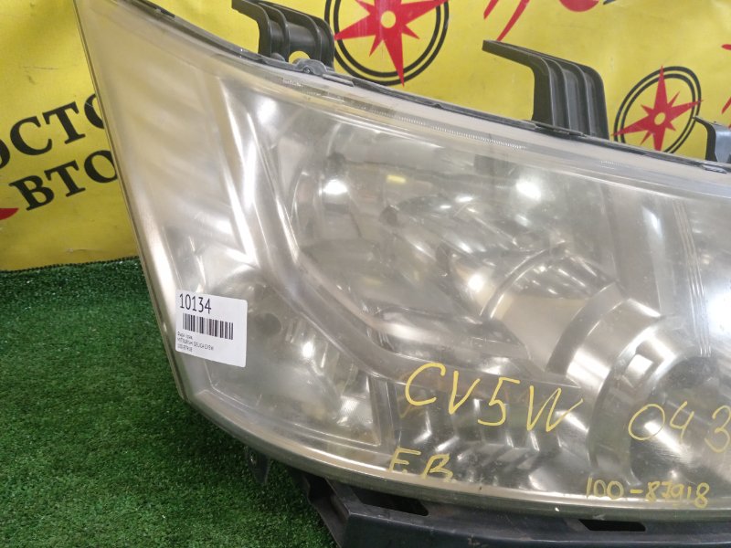 фара, 5000 рублей, Красноярск