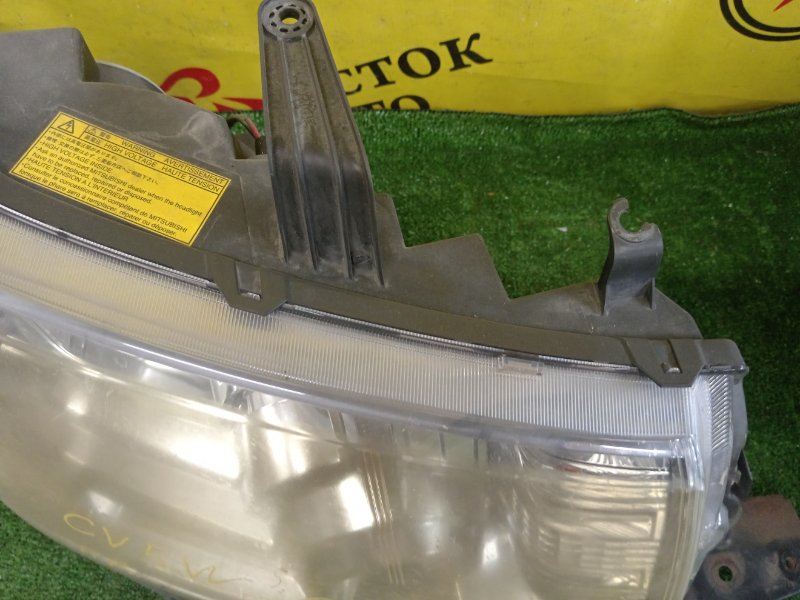 фара, 5000 рублей, Красноярск