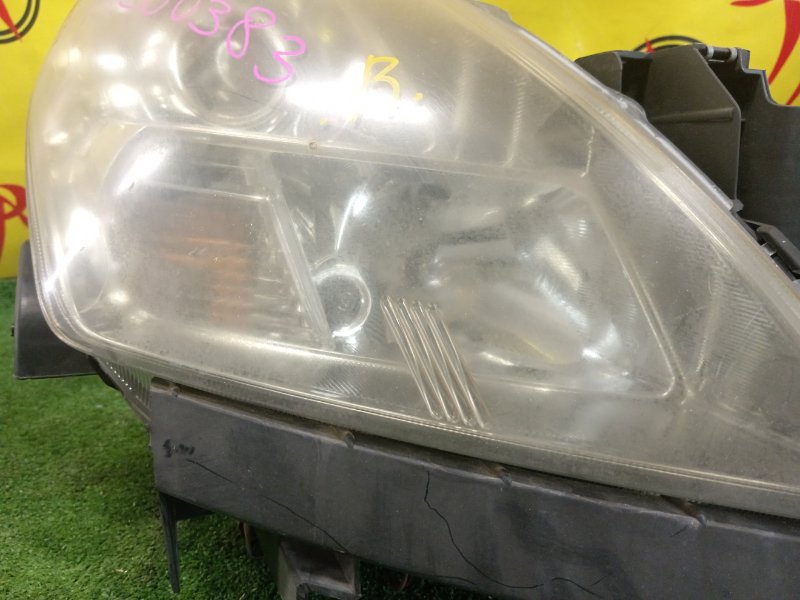 фара, 2000 рублей, Красноярск