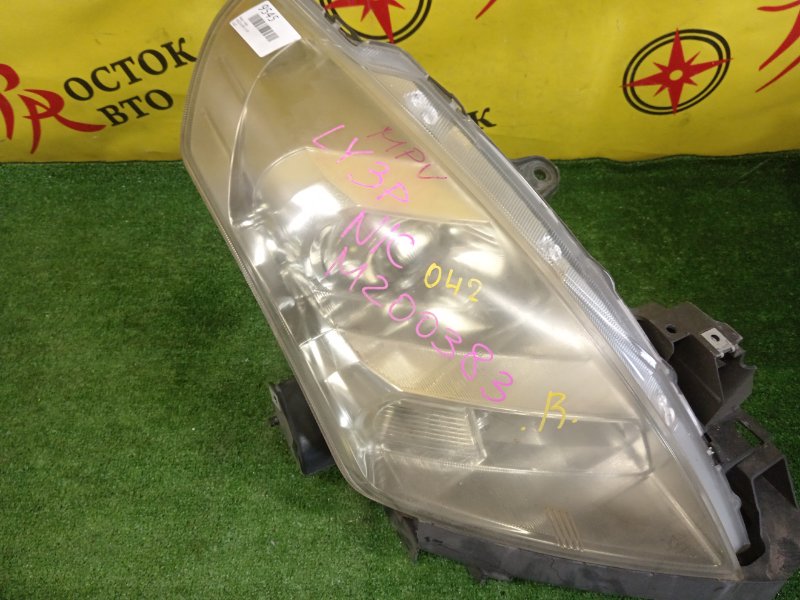 фара, 2000 рублей, Красноярск