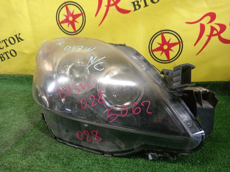 фара, 2500 рублей, Красноярск