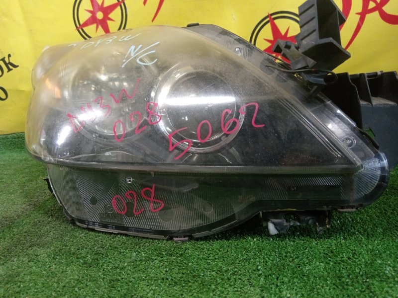 фара, 2500 рублей, Красноярск