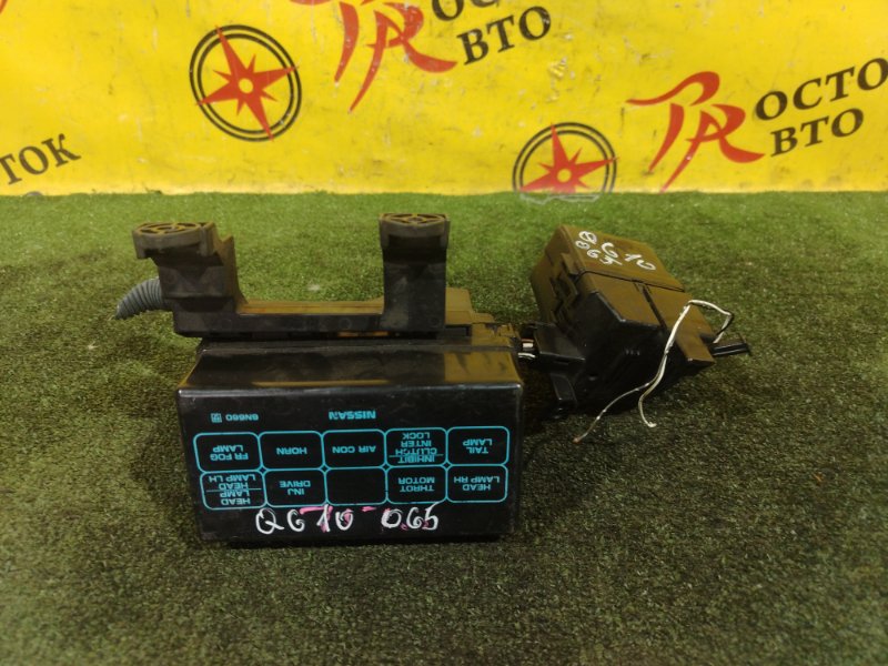 Блок предохранителей, 350 рублей, Красноярск