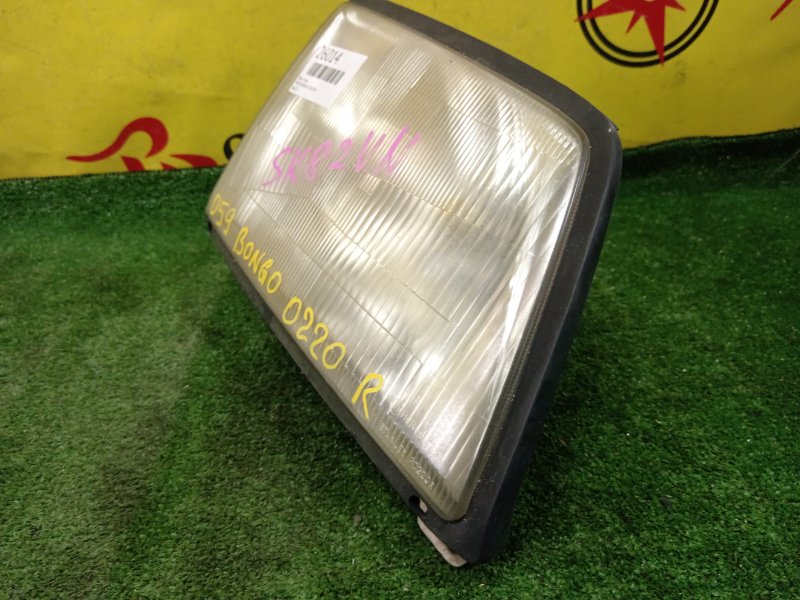 фара, 1000 рублей, Красноярск