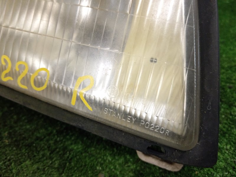 фара, 1000 рублей, Красноярск