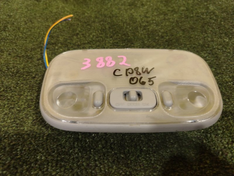 плафон, 150 рублей, Красноярск