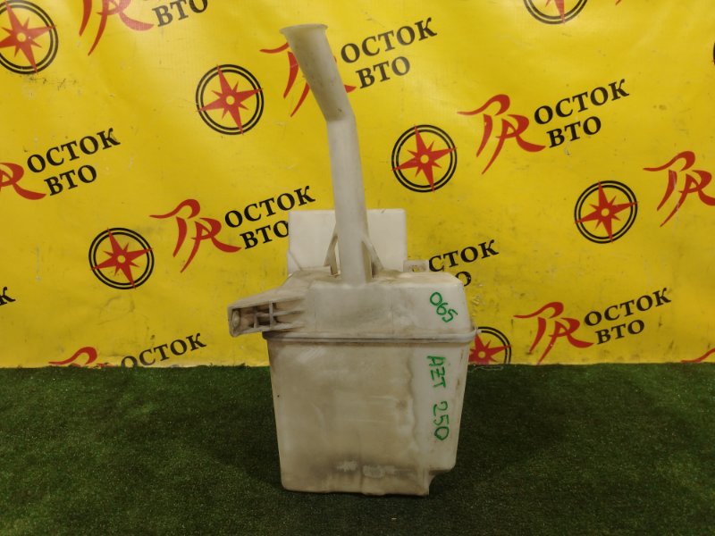 Бачок стеклоомывателя, 1500 рублей, Красноярск