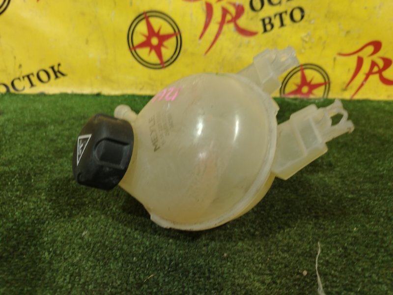 Бачок расширительный, 700 рублей, Красноярск