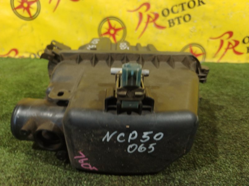 Корпус воздушного фильтра, 200 рублей, Красноярск