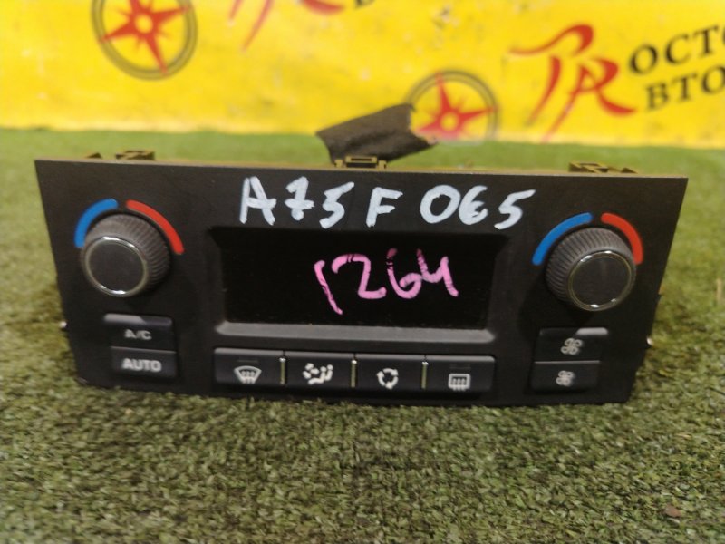 Блок управления климат-контролем, 1000 рублей, Красноярск