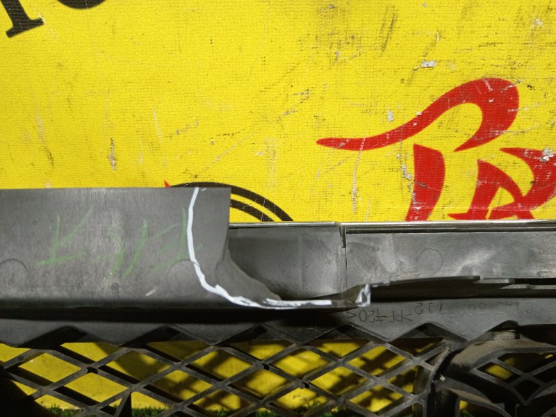 Решетка радиатора, 1000 рублей, Красноярск