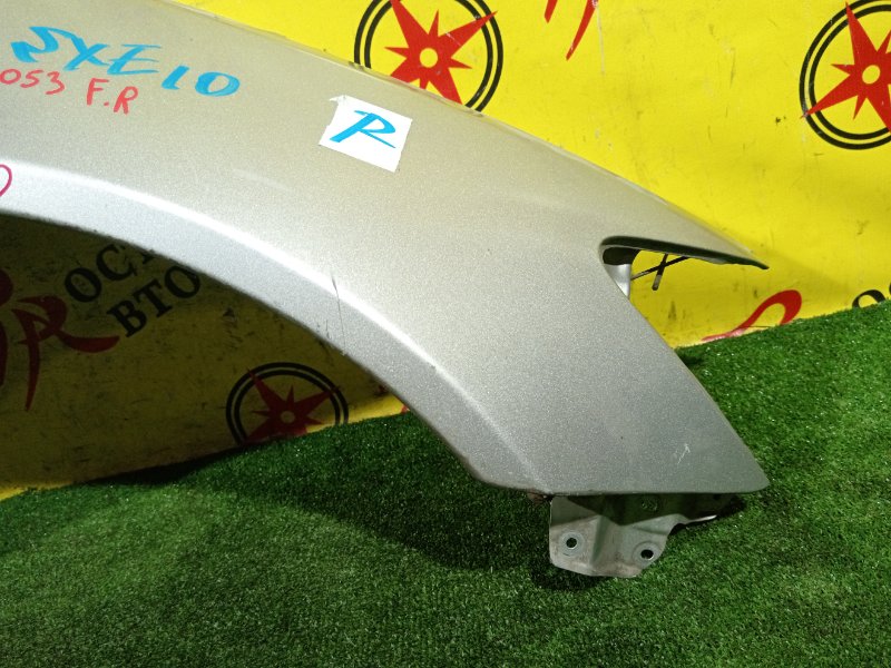 Крыло, 6000 рублей, Красноярск