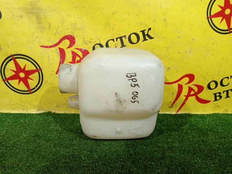 Резонатор воздушного фильтра, 200 рублей, Красноярск