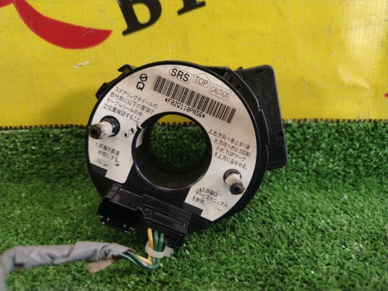 шлейф-лента air bag, 1000 рублей, Красноярск