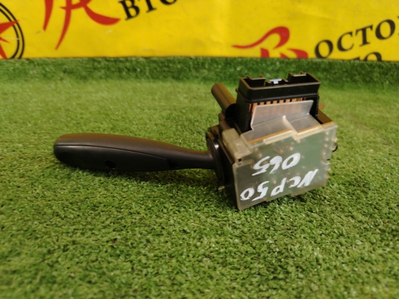 Подрулевой переключатель дворников, 200 рублей, Красноярск