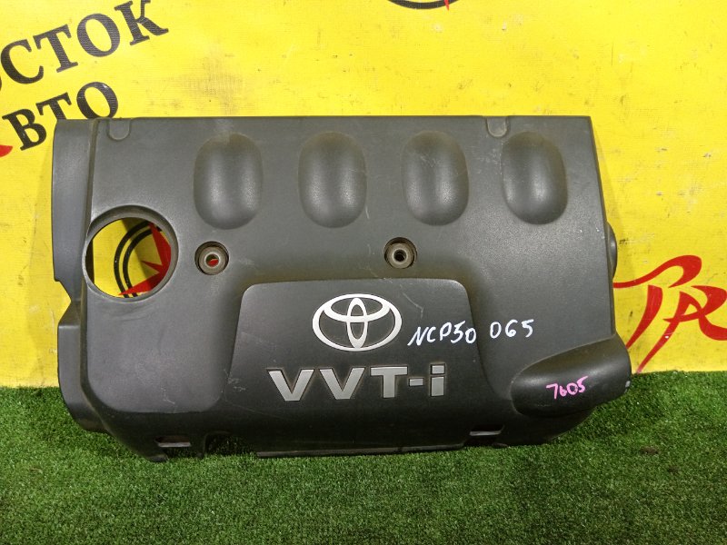 крышка двс, 350 рублей, Красноярск