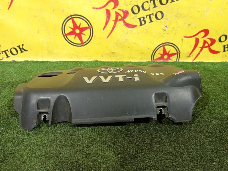 крышка двс, 350 рублей, Красноярск