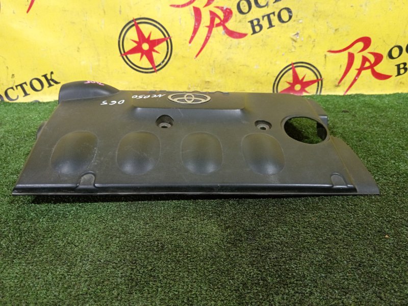 крышка двс, 350 рублей, Красноярск