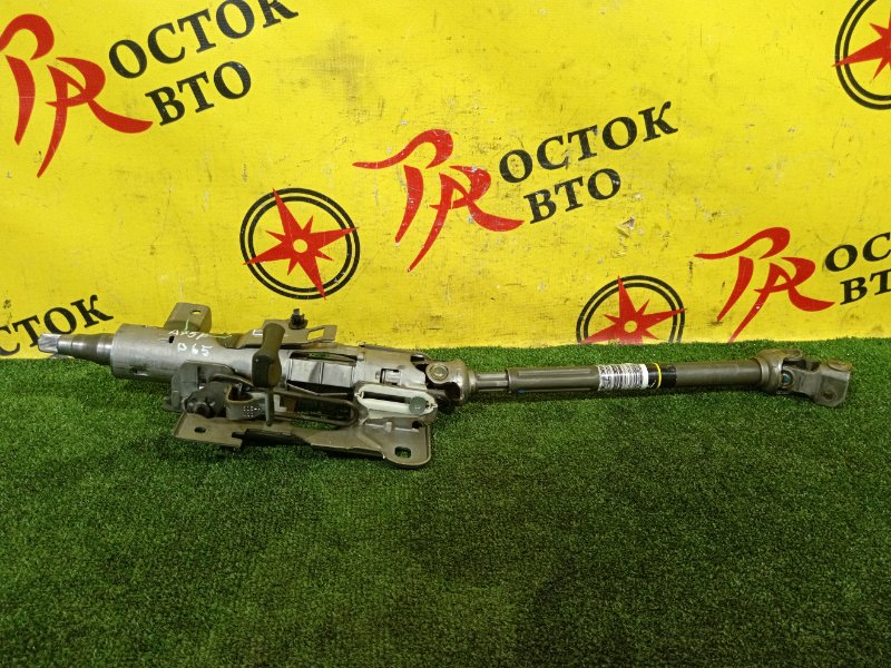 Рулевая колонка, 1500 рублей, Красноярск