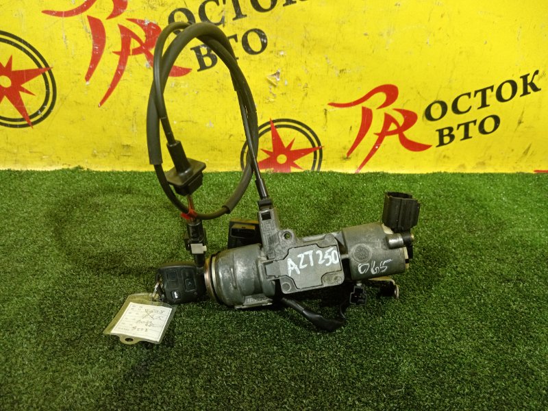 Замок зажигания, 1000 рублей, Красноярск