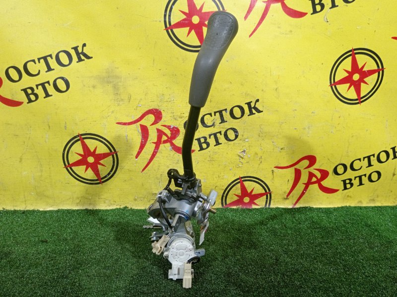 Замок зажигания, 2000 рублей, Красноярск